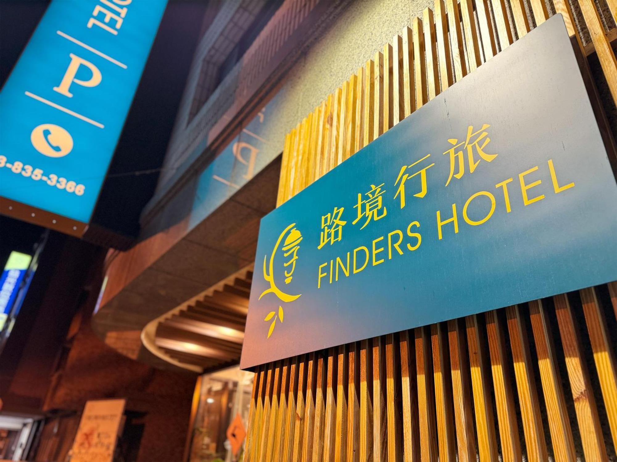 Finders Hotel Hualien Da-Tong Eksteriør billede