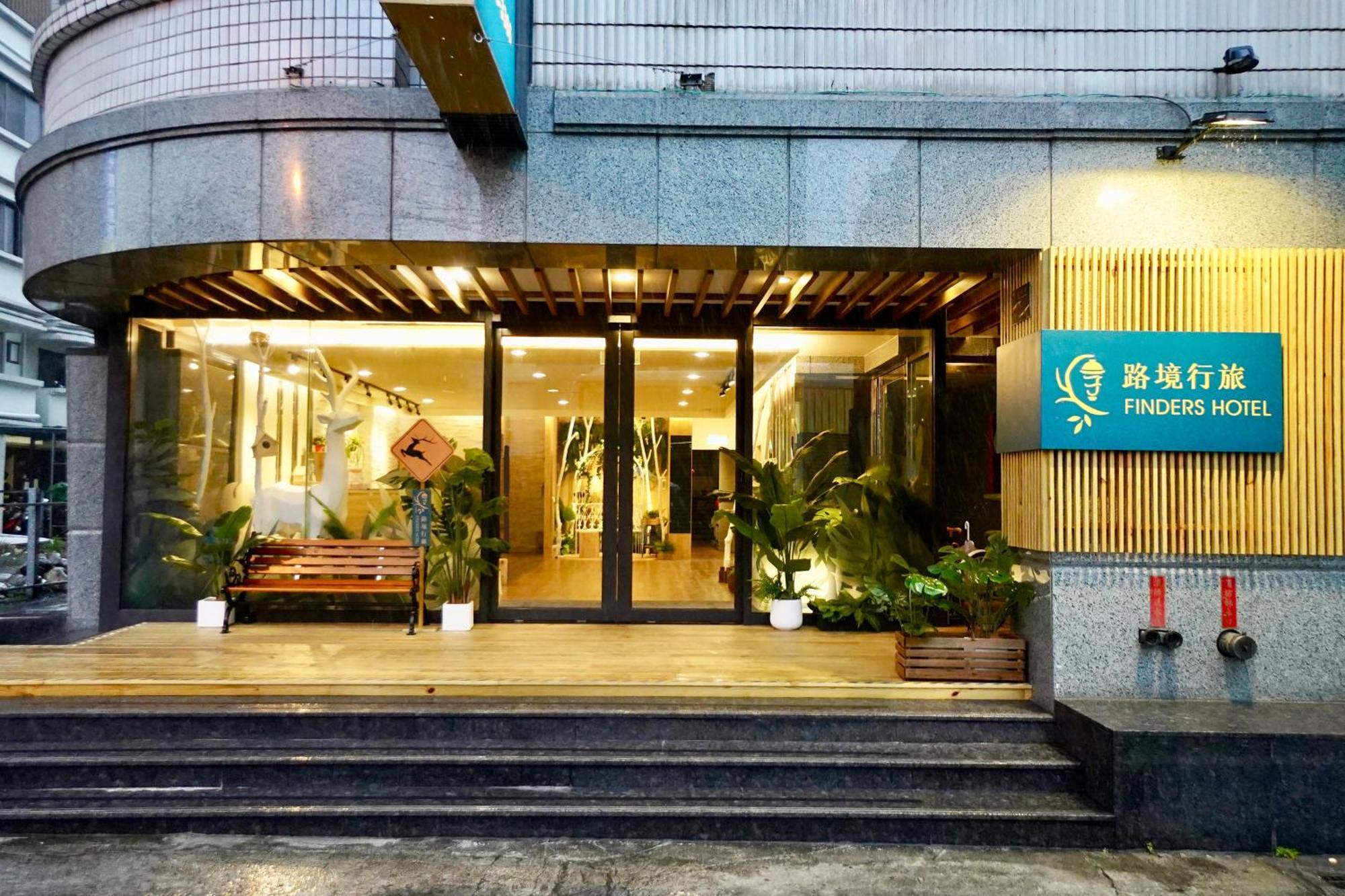 Finders Hotel Hualien Da-Tong Eksteriør billede
